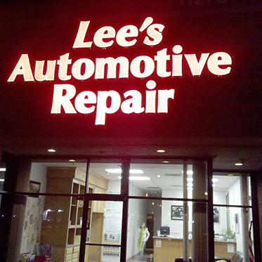 Lee’s Automotive Repair